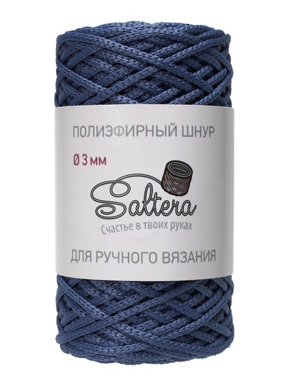 шнур Saltera индиго (17) 100 метров