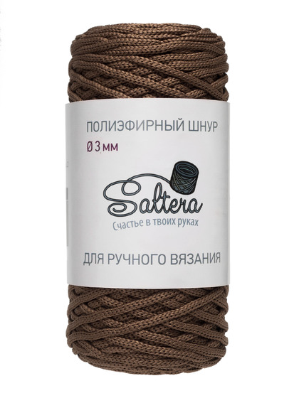 шнур Saltera какао (55) 100 метров