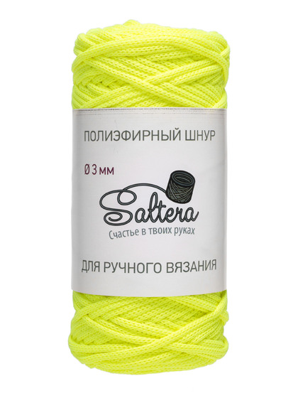 шнур Saltera неон (133) 100 метров