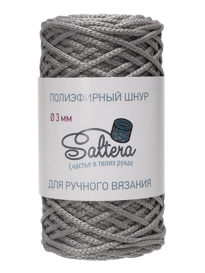 шнур Saltera серебристый (20) 100 метров