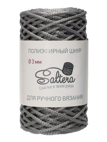 шнур Saltera серый (33) 100 метров