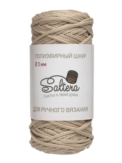 шнур Saltera светло-бежевый (39) 100 метров