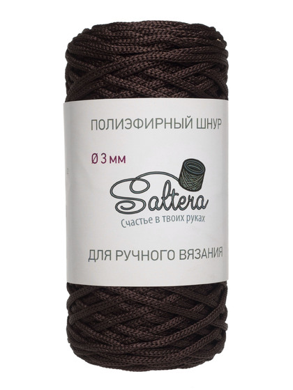 шнур Saltera темный шоколад (132) 100 метров