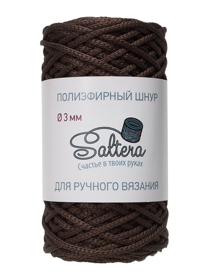 шнур Saltera шоколад (42) 100 метров